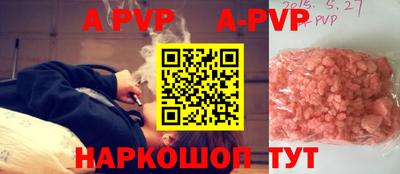 MDMA Коммунар