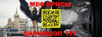 MDMA Коммунар