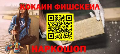 стаф Конаково
