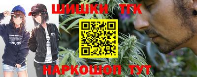 MESCALINE Комсомольск-на-Амуре