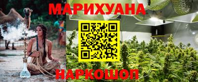 MDMA Коммунар
