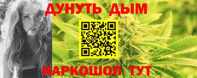 MDMA Коммунар