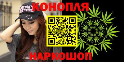 MESCALINE Комсомольск-на-Амуре