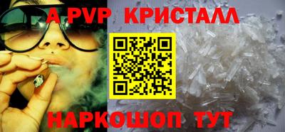 MDMA Коммунар