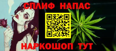 MDMA Коммунар