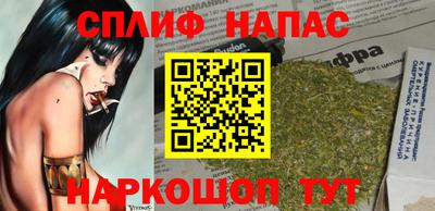 MDMA Коммунар