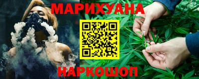 стаф Конаково