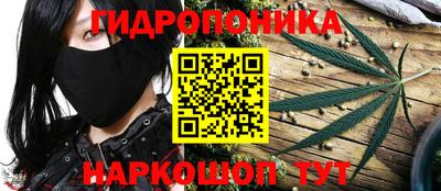 MDMA Коммунар