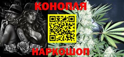 стаф Конаково