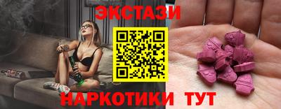 стаф Конаково