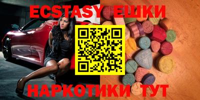 стаф Конаково