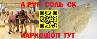 MDMA Коммунар