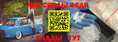 стаф Конаково