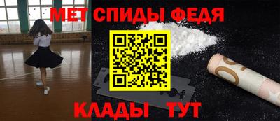 MESCALINE Комсомольск-на-Амуре
