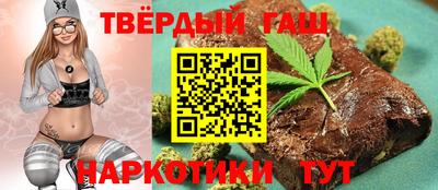 стаф Конаково