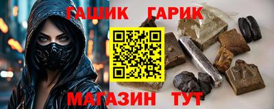 стаф Конаково
