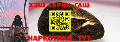 MESCALINE Комсомольск-на-Амуре