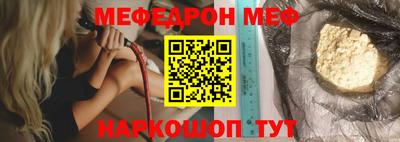MDMA Коммунар