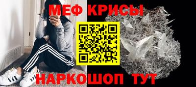 MDMA Коммунар