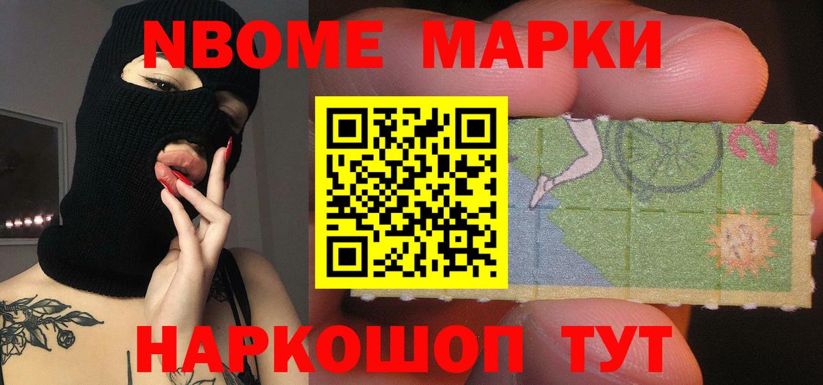 Лсд 25 экстази ecstasy Касимов